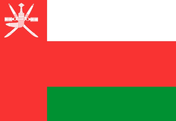 阿曼